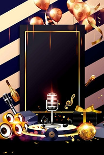 长沙商务ktv推荐-天心区ktv预定